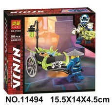 c8547fe9b54429775ee34076214b49ed60ae87f9deb3a4f73cef2ead7a65.jpg