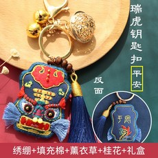 ce5407d5316b63c23a7eef39b16ba0b15a4d1a3d798825a58da0c77dc16e.jpg