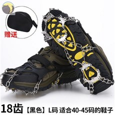 9e39c816fe70b4f6ce0a4b6a174490a7f3e6b6caf4e58a12159b0fefe0ef.jpg