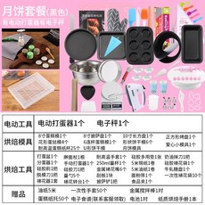 d4c368f9b8516e44a1781ff43bb4794235d874955be5b30f1cc0c366c489.jpg