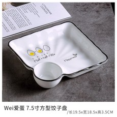 배대감녹두부침개후기