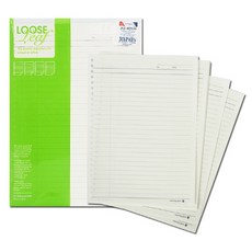 26공속지