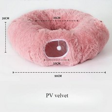 고양이 터널 침대 둥지 더블 레이어 사계절 범용 실내 대형 구멍 드릴링 애완 동물, Pink, 1개