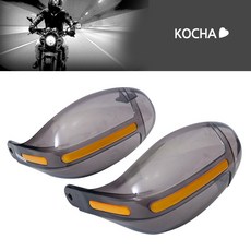 [착한도매코차] KOCHA 핸들가드 보호 바람막이 너클 오토바이 바이크, A타입 스모크 유선형 핸들가드