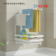 주부생활b형