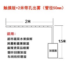 geek가열식가습기