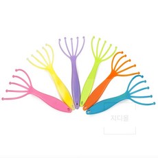 핸디 두피마사지기 두피마사지괄사 두피마사지브러쉬