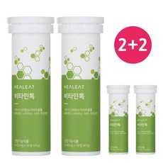 힐릿