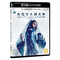 [Blu-ray] 아쿠아맨과 로스트 킹덤 (2Disc 4K UHD+BD 일반판) : 블루레이