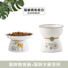 분당데이트