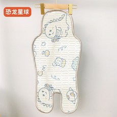 버기보드 보조의자 발판 연장 유모차 어린이 39의 아기 액세서리 아기 용품 자동차 유모차 높은 의자 좌석 유모차 쿠션 액세서리 여름 유모차 멋진 좌석, h, 1개