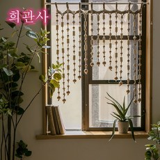 문발원목