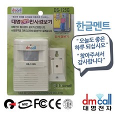 b8474409cf5f49d009ae7829f07749db7dd19c5e151a1ae43ccbe29a369a.jpg