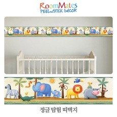 띠벽지아기