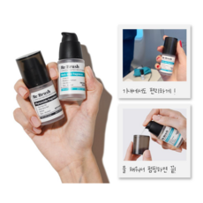 [NEW] 1+1 리브러쉬 입냄새 제거 클로브 100배 농축 미니 가글 20mL+20mL