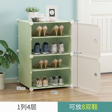 한샘uvc신발