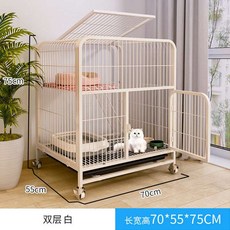 고양이 대형 격리장 반려묘 실내 이동식 울타리 이동장 케이지 쉼터 고양이장, 13번 고양이장 2레이어 화이트 18종패키지, 1개