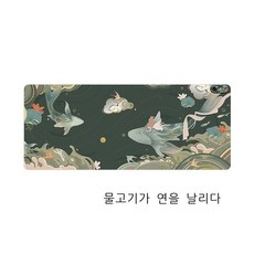 유아전기매트