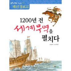 e539a2a79ca6a3205d919d8175eba11ab49abcfd25db9956c498cf51e914.jpg