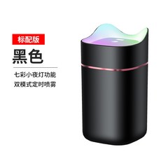 ec6e5185f06f19b81dc2ee2c3a259138cd494ab2594498c8547bc99a2af7.jpg