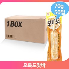 편의점오뎅탕
