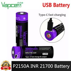 타입 CDR10A 배터리 P2150A 충전 리튬 오리지널 C 배터리 INR 탑 단추 5000mah USB 충전식 21700 3.7V 이온 Vapcell, 1)1pcs