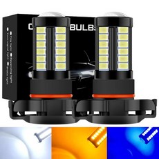 5730 LED 자동 안개등 고출력 자동차 안개 방지 전구 6000K 화이트 PSX24W H11 H8 P13W 9006 HB4 2 개, 01 Blue_04 H16 (JP), 1개