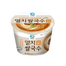 쌀국수양파초절임