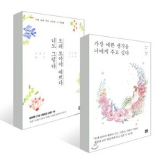 뮤지컬카이