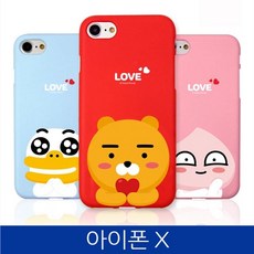 ksw88127 아이폰X. 카카오 러브 소프트 폰케이스 iPhoneX hy713 case