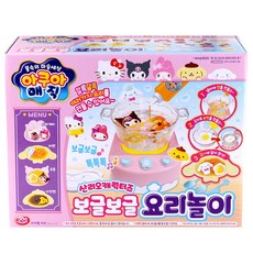 아쿠아 매직 산리오...