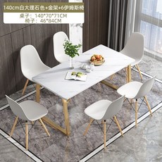 식탁조명럭셔리