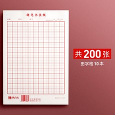 97a0556d7d67b5ec4c0524e1d100914620127452ffd5b91036504175390d.jpg