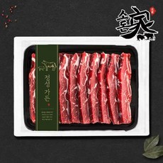 [쇼핑엔티] [소돈가] 호주청정우 LA갈비 2kg, 없음, 1개