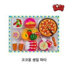 코코몽생일파티