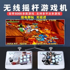 판도라3d