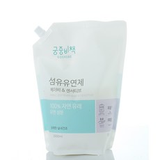 궁중비책베이비섬유유연제리필