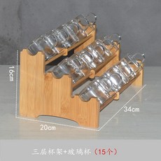 70340bef5d3648c29a7a61239f84a21bfe651c6e8b15fccdc0474bbc9e3b.jpg