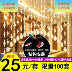 5a27bddec73b93677ac539d42cd7d7bceba579069f29b606135e0d6e8d8b.jpg
