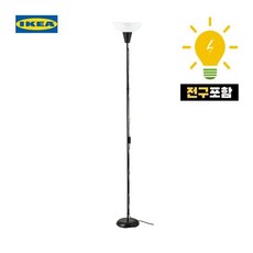 상향식플로어스탠드