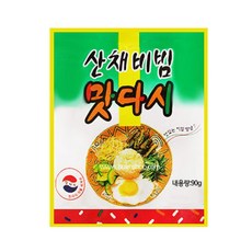 군대 맛다시 90g 산채비빔 맛다시 매콤달콤 소스 최근제조일 빠른발송가능, 1개 - 군용품점