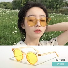 gm 선글라스 여 0조 얼굴 큰 슬림 디바 장비 범용 망 레드 안경 털음