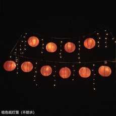 조선왕실등만들기