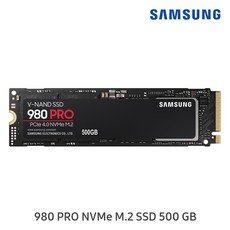 ssd980pro