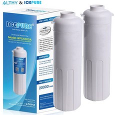 하부워터링필터