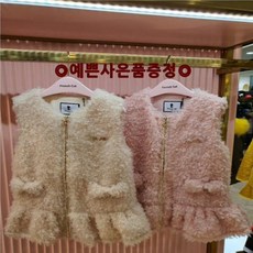 bda6f564bd55572d448eff31338c152261f9c4efb33986183c36debebe60.jpg