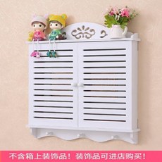 아파트거실두꺼비집케이스