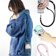 아이폰se1케이스