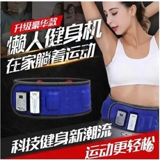 테필라 코어 복근 휠 돕다 이와 같다 연 털다 지기 계절의 끝 판촉 와이드 집에서 누워 있다 운동 곧 이렇게 심플 슬리밍, T20 -충전식 내장 보조배터리 36