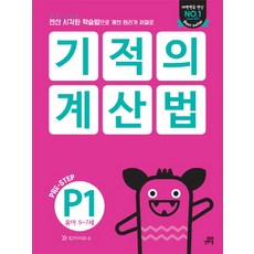 dd9180dfcb382aab4eb59ab493dbeef09f52a6d88456bef26eb0668523cd.jpg